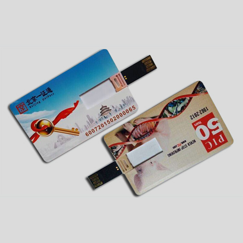PVC芯片卡