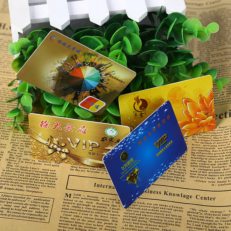 VIP会员卡