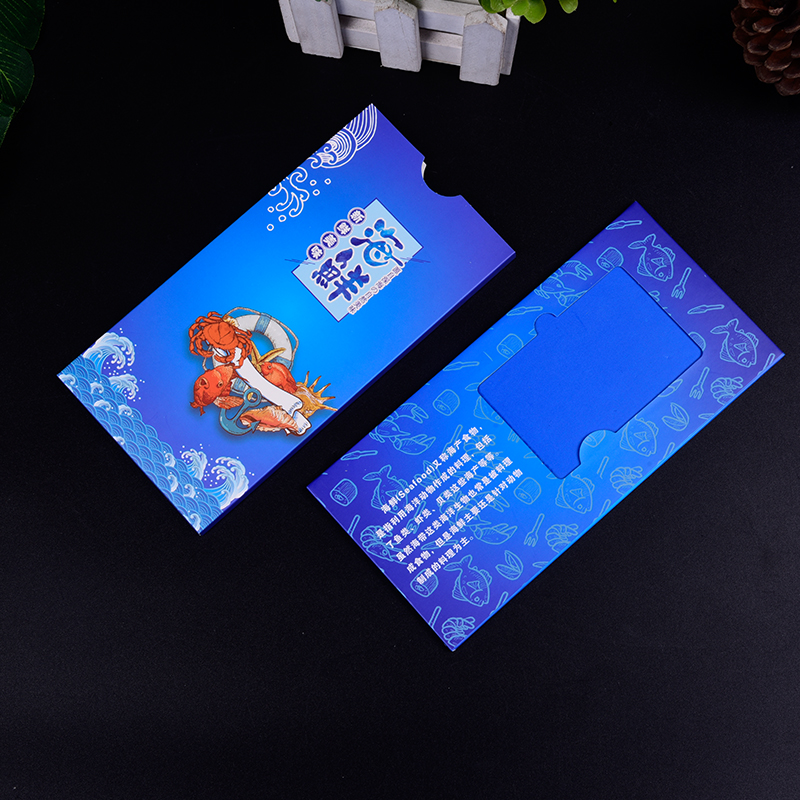 海鲜礼品卡套