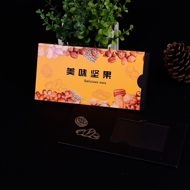 坚果礼品卡套
